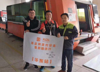 行業先行5