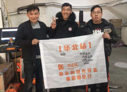 行業先行3