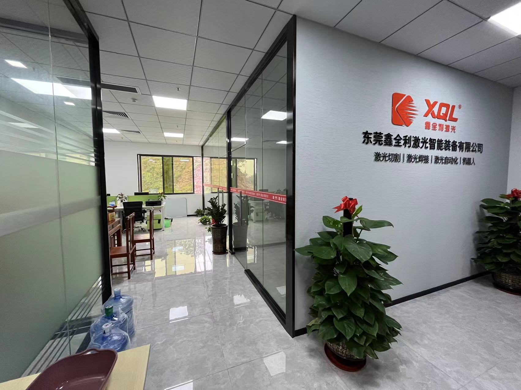 廣東省激光行業(yè)協(xié)會領導蒞臨鑫全利（東莞分公司）參觀交流
