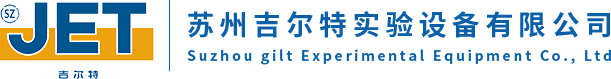 佛山市鑫全利數控設備有限公司